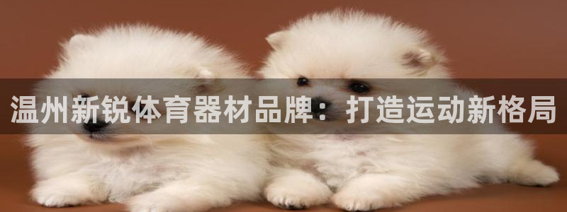 富联官方网站入口网址