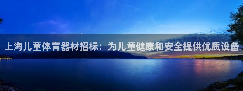 富联平台飞 411o31 富联