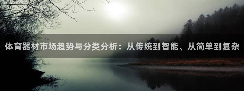 富联官网注册流程图片