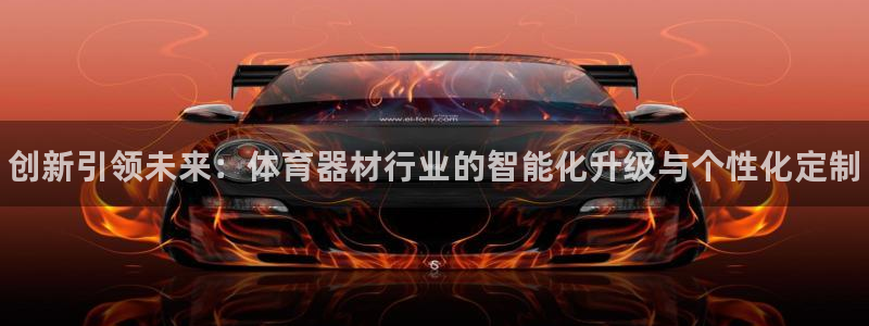 富联平台是什么