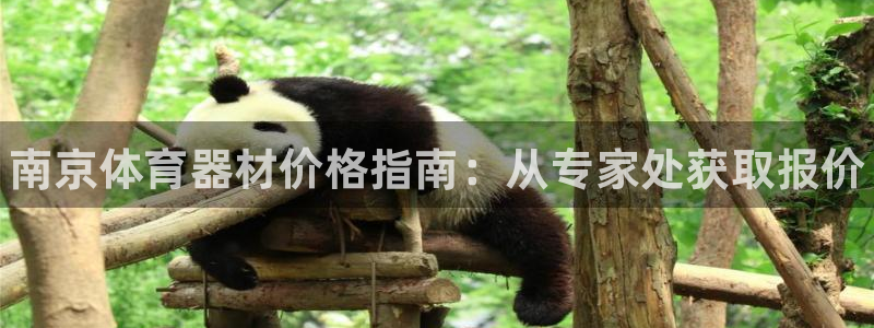 股票富联申购今天多少钱