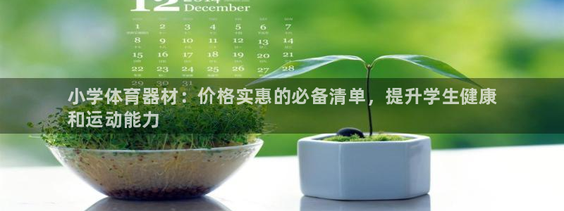 富联娱乐测速地址查询