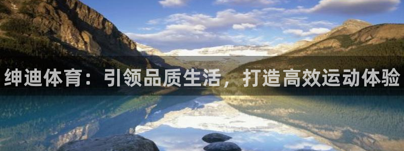 富联娱乐讲7O777