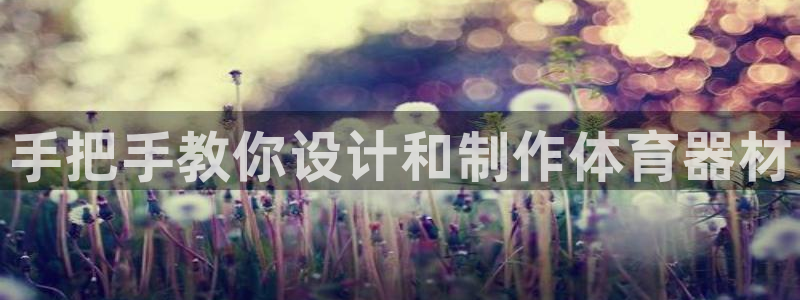 富联娱乐下载app